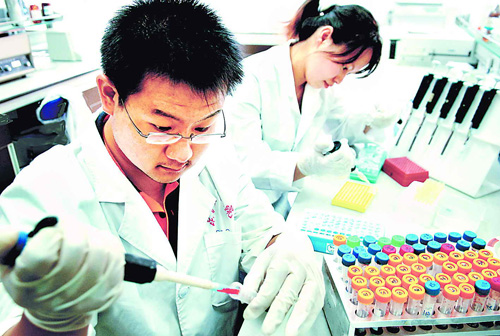 国家基因库的现状，，，，，怎样实现效果转化