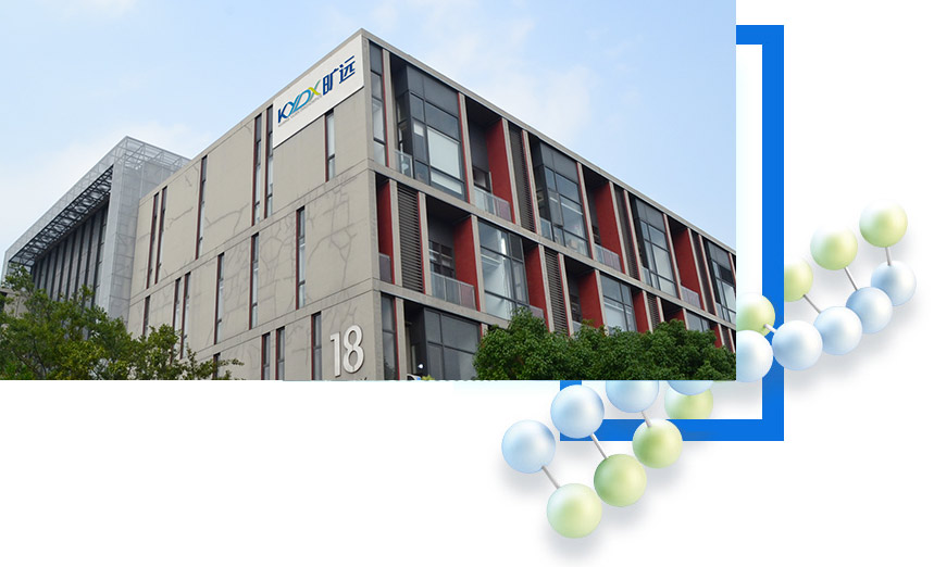 pp电子·(中国)官方网站