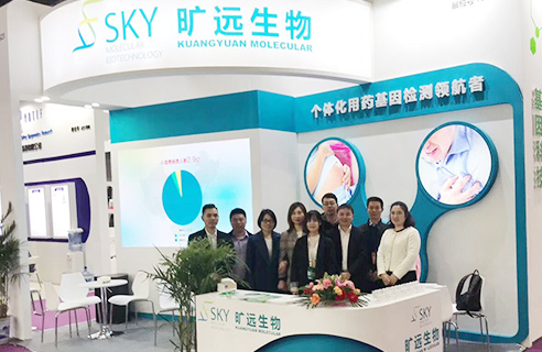 pp电子·(中国)官方网站