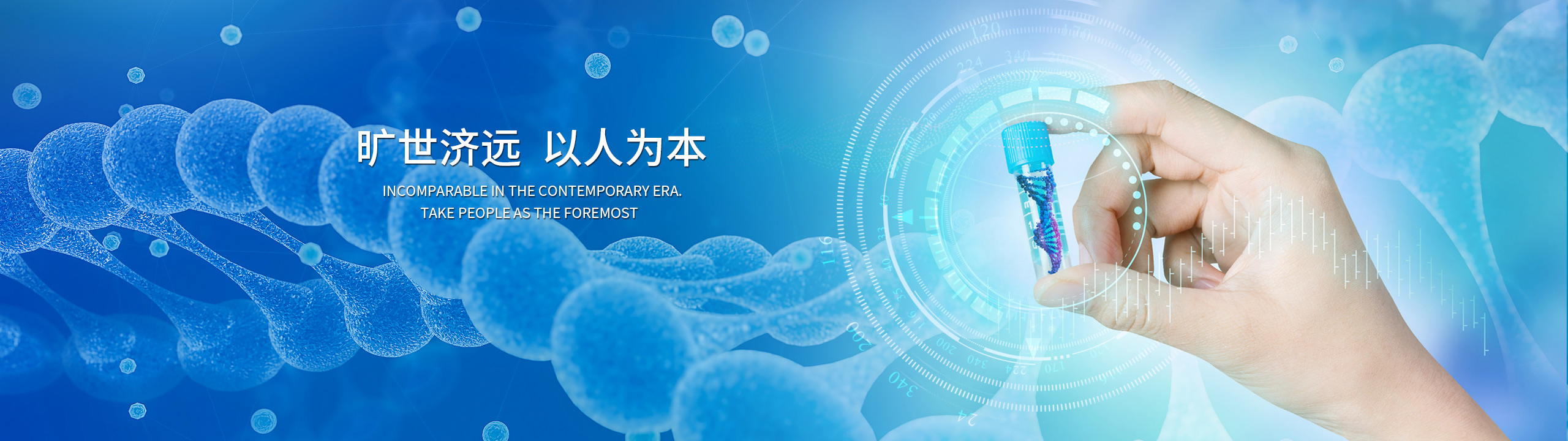 pp电子·(中国)官方网站